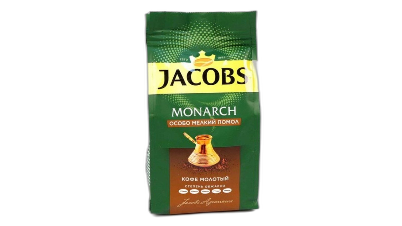 იაკობს მონარქი წვრილად დაფქული ყავა 200 გრ/8714599100387 1ც