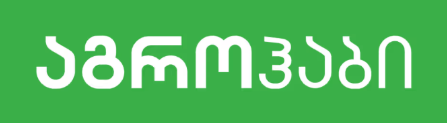 აგროჰაბი Logo