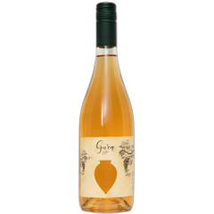 გურაშვილის მარანი - ქისი. ქვევრი