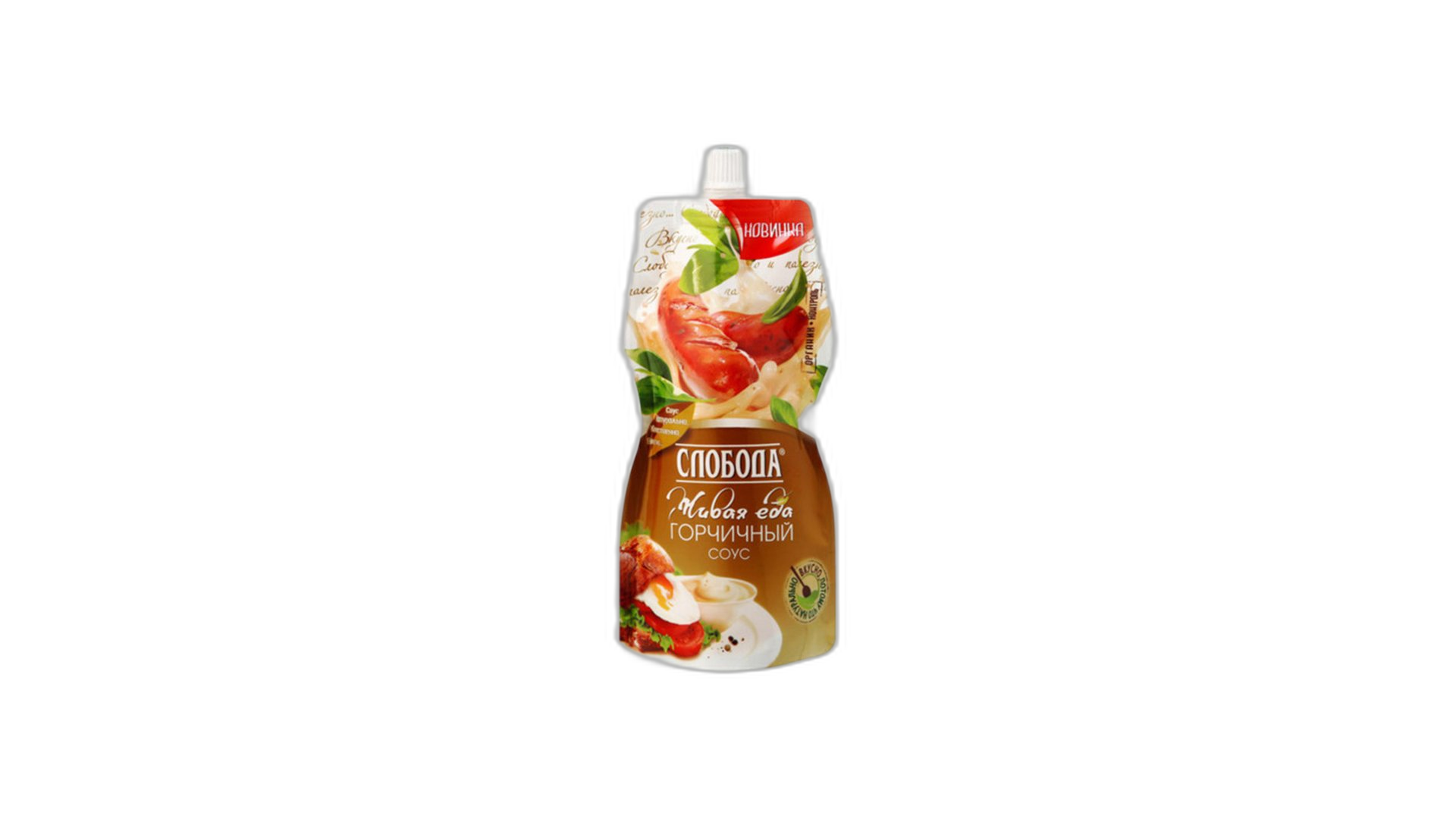 სლობოდა სოუსი 60% მდოგვის-220გრ/4600699508502