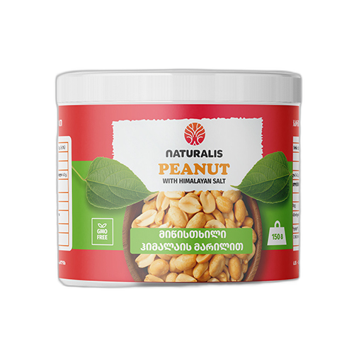 მოხალული მიწის თხილი ჰიმალაის მარილით ნატურალისი / 150გრ