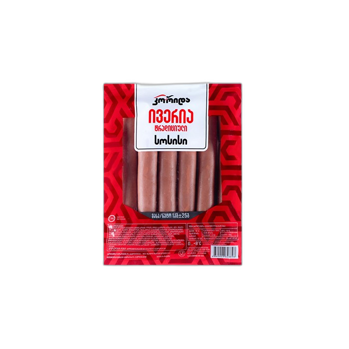 „კორიდა“ სოსისი ივერია ტრადიციული 1კგ