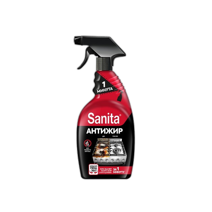 „სანიტა“ საწმენდი საშუალება სამზარეულოს მეტალის 500 გ