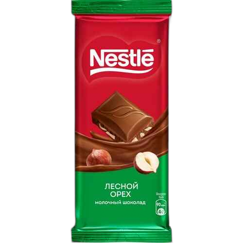 შოლოლადის ფილა /ნესტლე / თხილით / 82 გრ