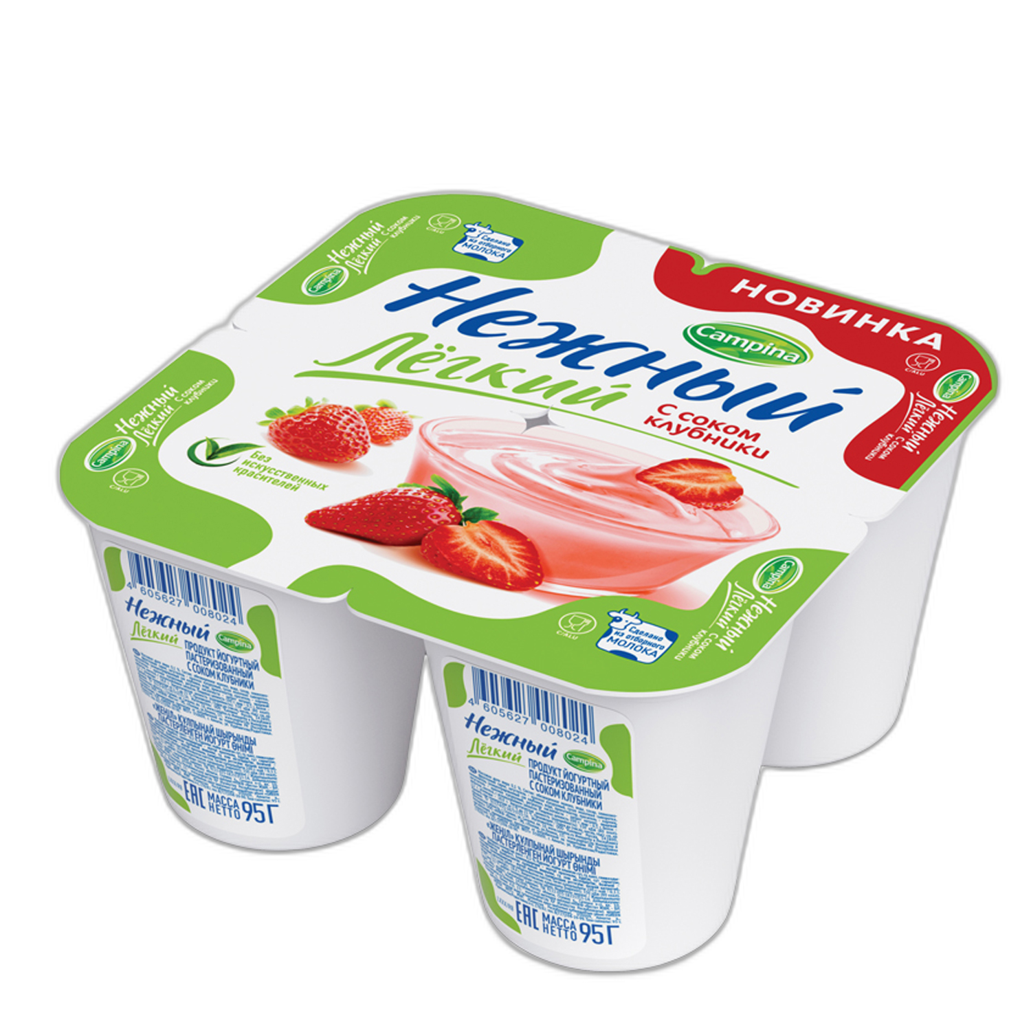 იოგურტი/ნეჟნი მარწყვის წვენით 0.1%/95გრ 4605627008024